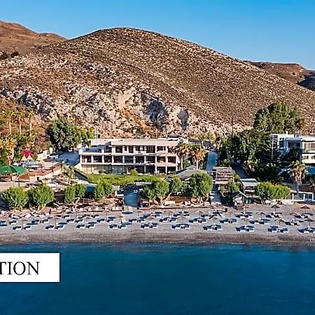 Otel Sagredo Boutique & 4*